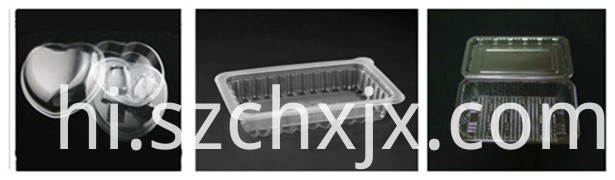 मोल्डिंग और नमूने Molding and Samples